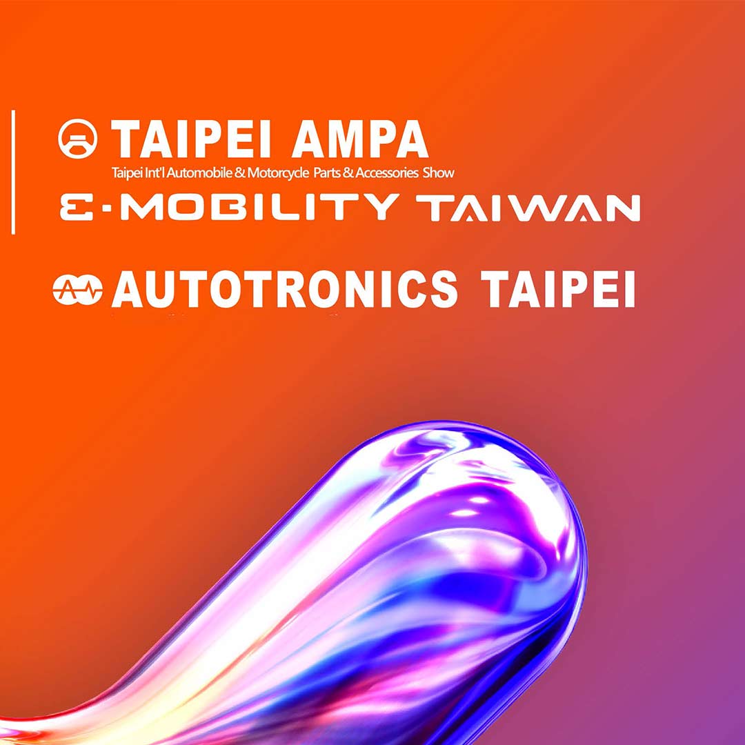 TAIPEI AMPA 2026 ve Sourcing Taiwan – Auto Parts B2B Etkinliği 